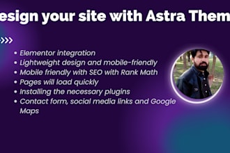 design your wordpress website using astra theme and others