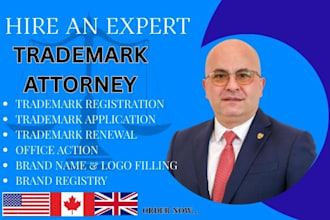 do trademark registration US attorney for amazon registry, office action renewal