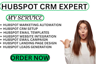 setup hubspot crm website marketing landing page email campaign email template