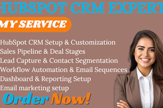 set up customize and automate hubspot CRM website email marketing landing page