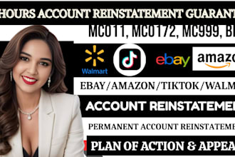 amazon tiktok ebay reinstatement remove bbe mc011 mc999 mc172 ebay suspension