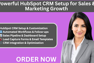 do hubspot automation workflow hubspot landing page and website to boost sale