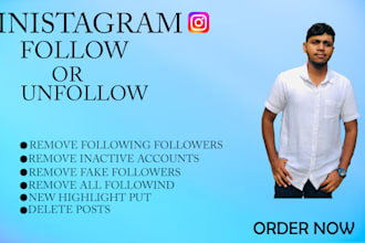 unfollow or follow your instagram without action block