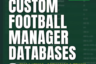 create custom football manager databases and scenarios