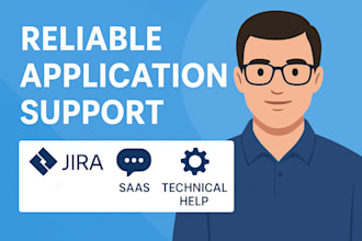provide expert application support and technical assistance