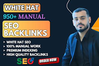 do high da SEO backlinks with dofollow contextual link building