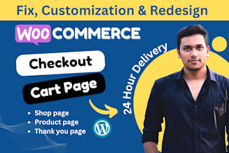redesign woocommerce checkout page cart shop thank you pages