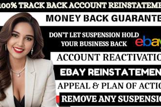unlock your ebay remove mc011 mc133 mc999 reinstatement etsy ebay restriction