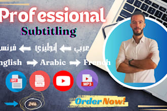 professionaly translate and sync subtitles for your videos
