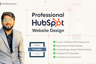 build a custom hubspot website