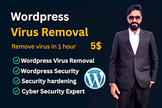 wordpress malware removal wordpress virus wordpress malicious