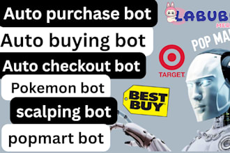 program best auto purchase bot, popmart bot, auto checkout bot, scalping bot