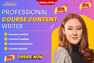 create ebook online course, online course creation, course curriculum