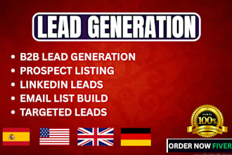 do ecommerce lead generation for product sales and email campaigns