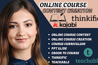 do online course creation course curriculum PPT ebook online course content