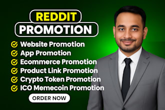do reddit post for website app ecommerce product link crypto token ico memecoin