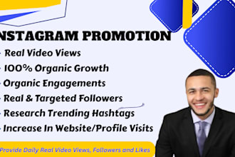 do facebook instagram reels organic promotion for views