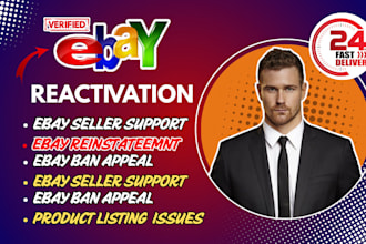 write an appeal letter for suspended ebay account, remove mc0011, mc 113, mc999