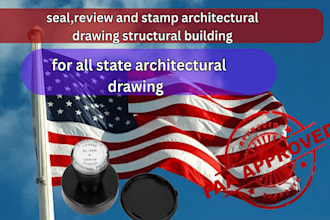 stamp digital stamp pe stamp, architectural stamp usa pe stamp