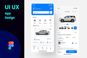do figma ui ux for stanning apps