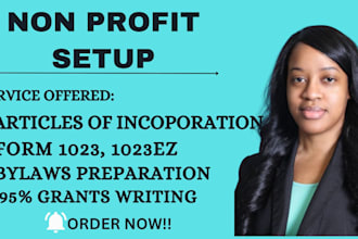 exempt non profit do 501c3 set up non profit website do form 1023, 1023ez