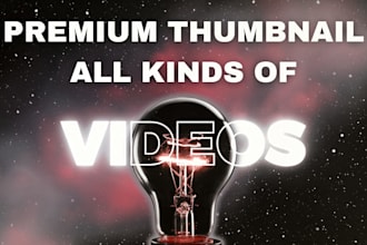 do thumbnails for any kind of video