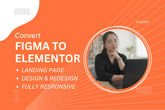 build an advanced elementor pro wordpress site from figma ui