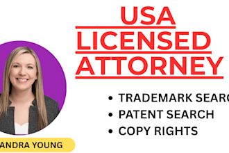conduct a trademark search