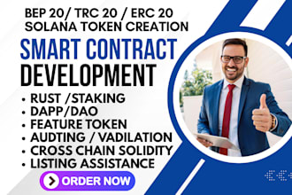 create bep20 erc20 trc20 solana token custom crypto smart contract solidity rust