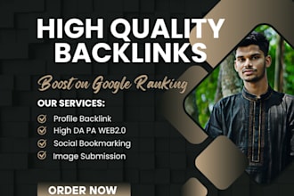 boost google ranking with high authority profile backlinks