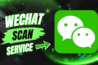 do wechat scan and activate