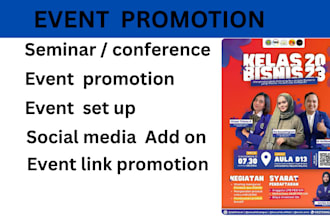 set up and promote your conference or seminar event with effective marketing