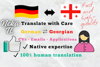 provide german and georgian translation both ways with native expertise