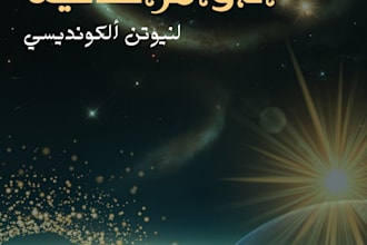 write and translate ebooks on diverse topics