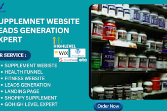 build high converting supplement website and generate leads for your brand