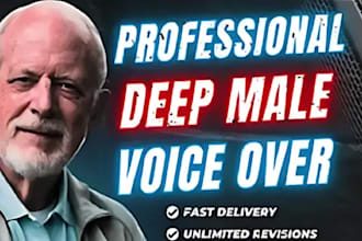 narrate and produce your audiobook in a deep male voice to acx standard