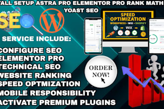 install setup elementor pro astra pro rankmath onpage seo wpml crocoblock plugin