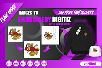 do image to embroidery digitizing logo in dst pes ofm faster