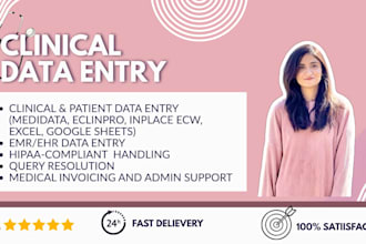 enter and manage clinical research data and patient records