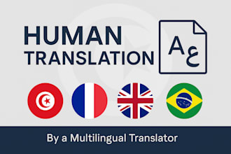 translate between arabic, portuguese, english, and french accurately