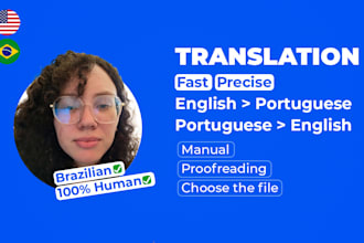 translate texts from english to portuguese and vice versa