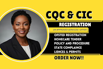 do cqc registration, uk tender, ofsted business plan, healthcare nhs tender, rfp
