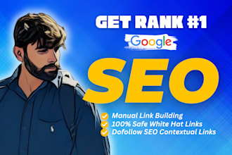 improve google ranking with high quality off page SEO backlink building services