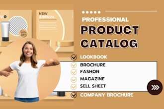 design product catalog, brochure, magazine, lookbook, sell sheet, catalogue
