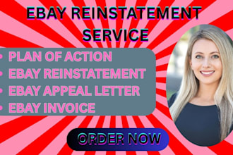 reinstate suspended ebay account and remove mc011, mc113 and mc999 suspension