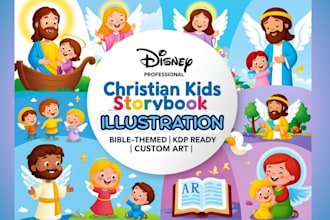 do christian children storybook, themed bible book illustration