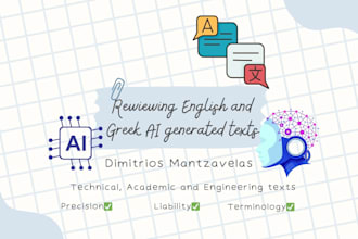review and refine ai generated translations