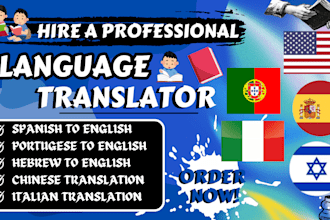 do english translation spanish to english, portuguese english chinese transcript