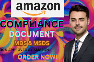 sds amazon hazmat, msds safety data sheet, approved amazon compliance document