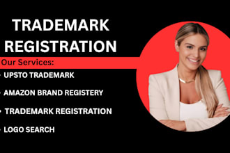 file upsto trademark, trademark registration, amazon brand registry, logo search